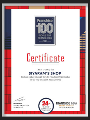  Shipping Certificate - Siyaram's