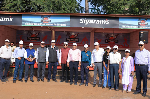 Siyaram's Cup - Siyaram's